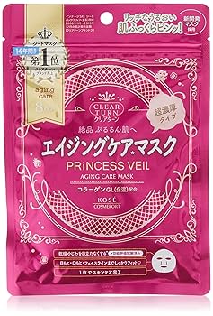 フェイスマスク 透明性 保湿効果 ８枚 Amazon | KYOGOKU クリスタルスキン ハイドロテックブライト
